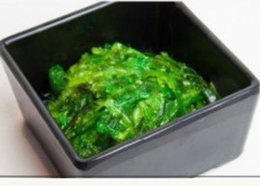 Image de E3 - Wakame