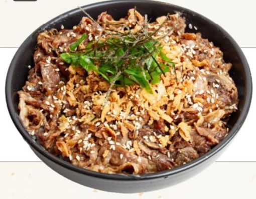 Image de R16 - Gyudon