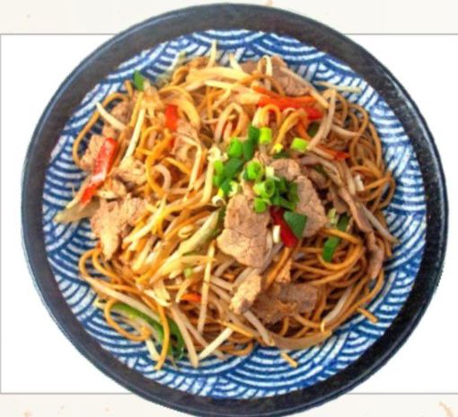 Image de R19 - Yakisoba végétarien