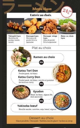 Image de Menu class